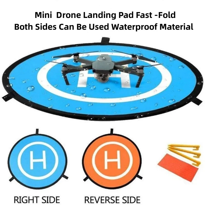 Drone Landing Pad - ملحقات طائرات بدون طيار RF06، منصة