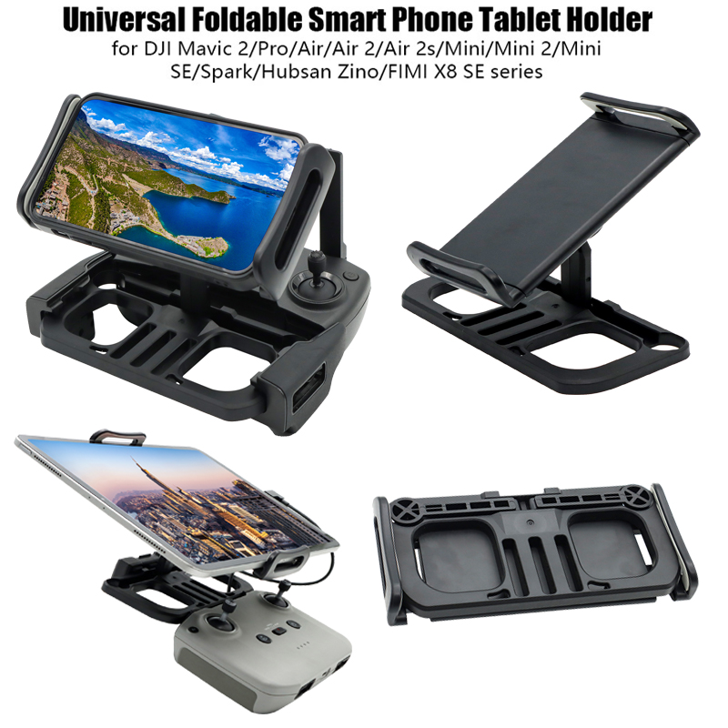Drone Tablet Mount - حامل الكمبيوتر اللوحي كليب ل DJI