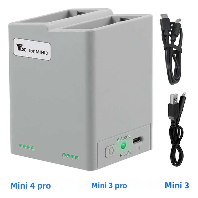 Drone Charging Hub - محور شاحن لبطارية الطائرات بدون طيار