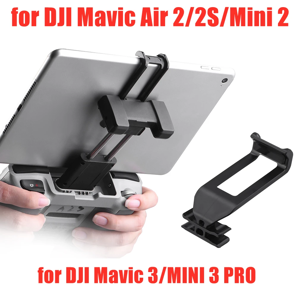 Drone Tablet Mount - حامل الهاتف المحمول للتحكم عن بعد
