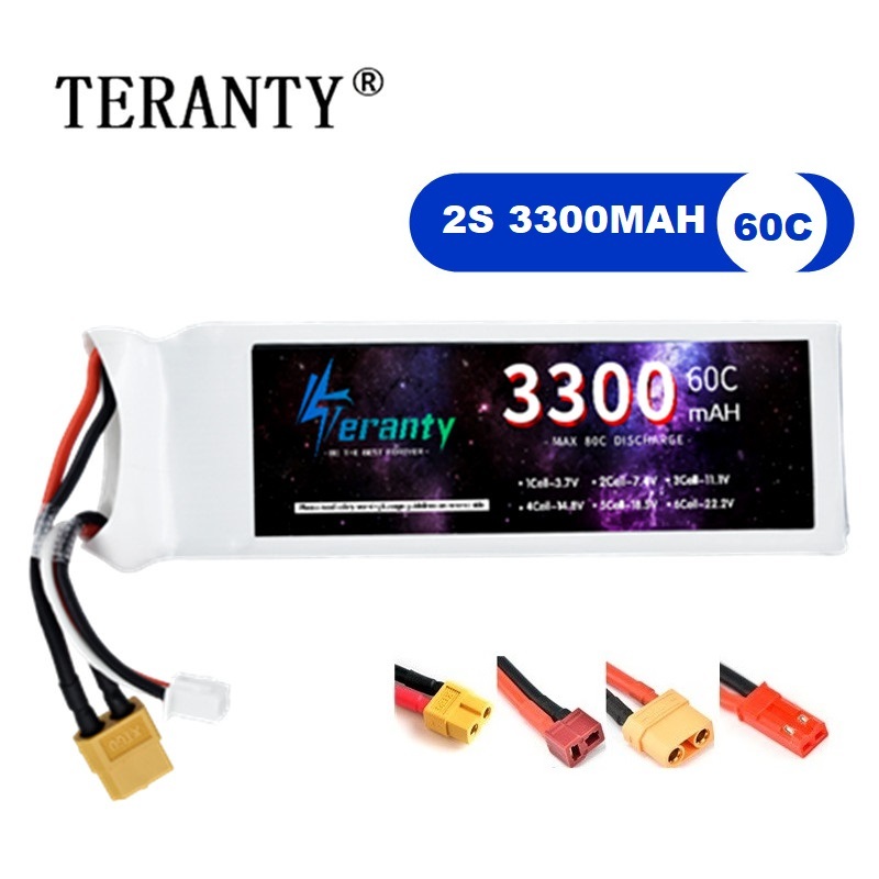 Drone Battery Adapter - 2S 7.4 فولت يبو بطارية 3300