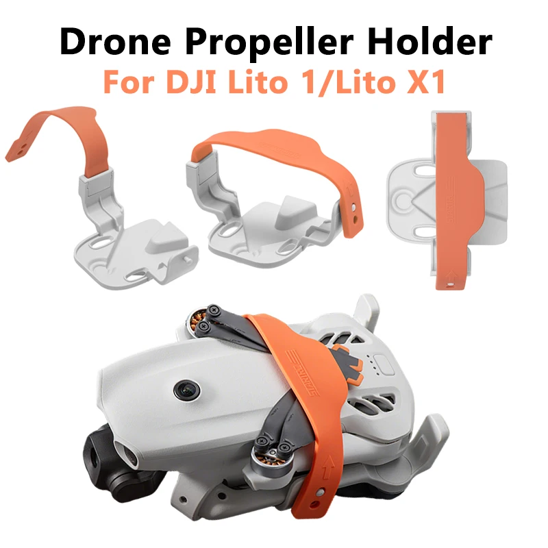 Drone Propeller Holder - ملحقات الطائرات بدون طيار: حامل المروحة