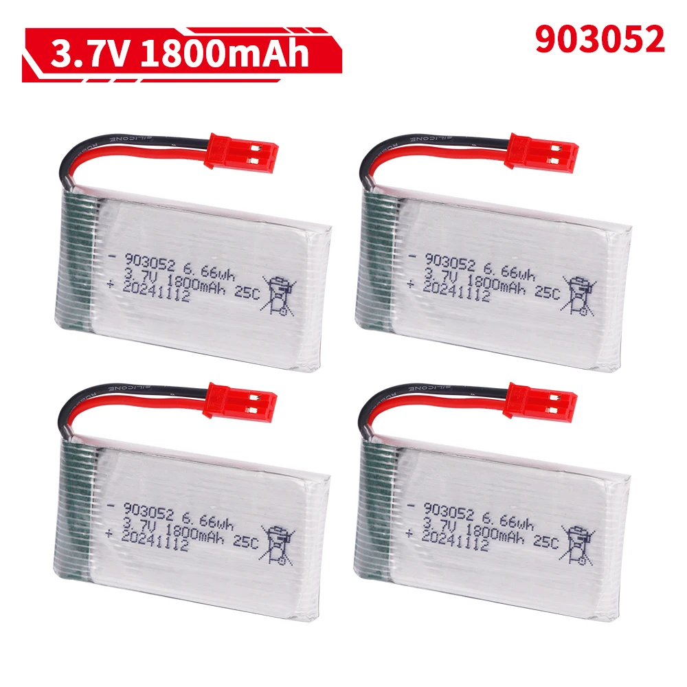 Drone Battery Charger - 3.7 فولت 1800 مللي أمبير 903052