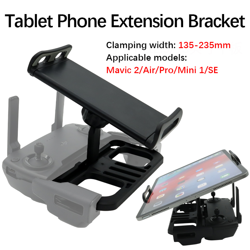 Drone Tablet Mount - ل DJI Mavic 2/Mini SE/Air/Pro/Spark الطائرة
