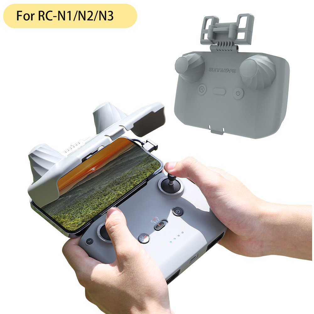 2 في 1 وحدة تحكم حامي SunHood  - مراجعة Drone Controller Hood وسعره