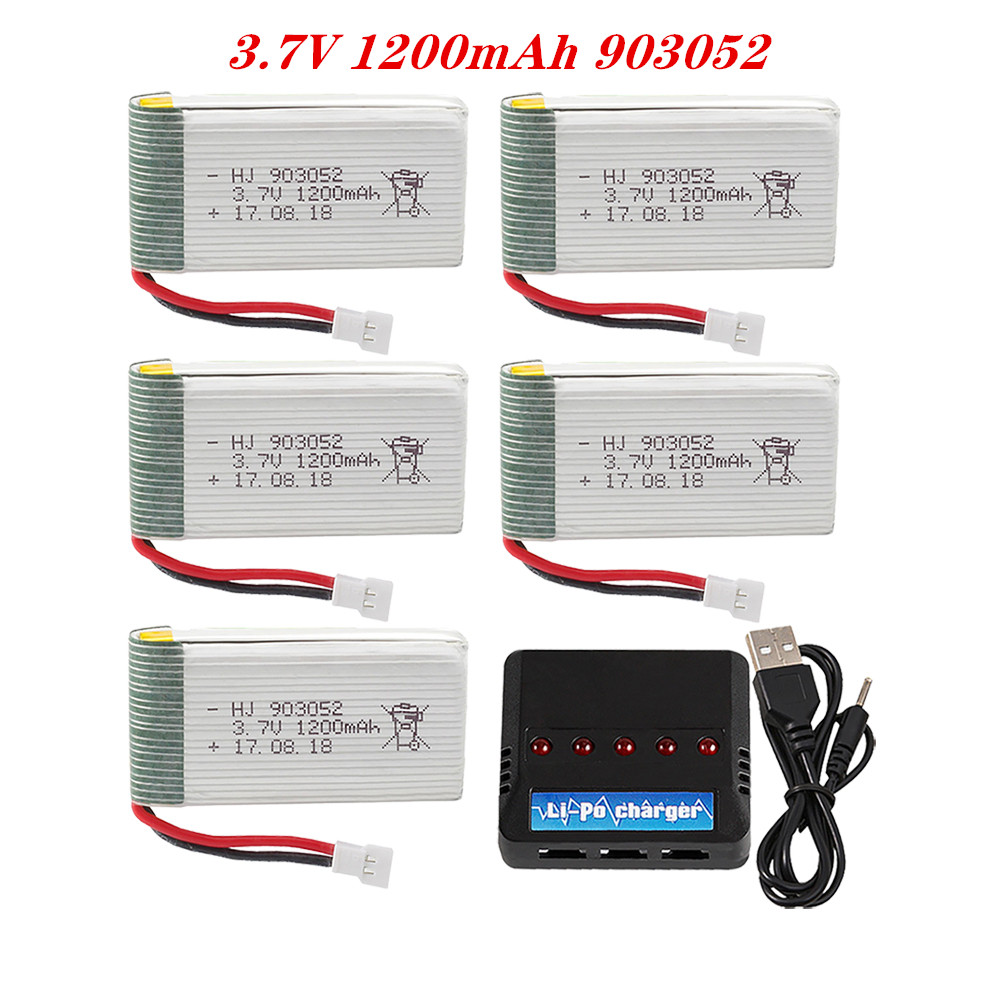 مجموعة شاحن بطارية ليبو مع الت - مراجعة Drone Battery Charger وسعره