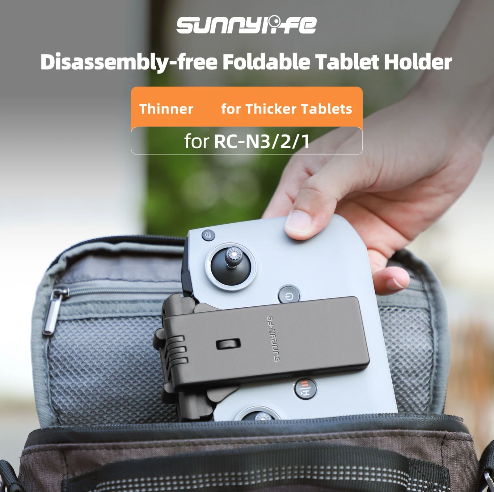 الطائرة بدون طيار طوي التفكيك  - مراجعة Drone Tablet Mount وسعره
