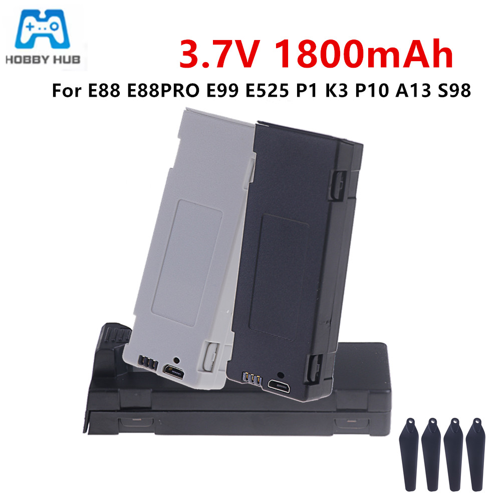 لبطارية E88 بطارية قابلة للشحن - مراجعة Drone Battery Charger وسعره