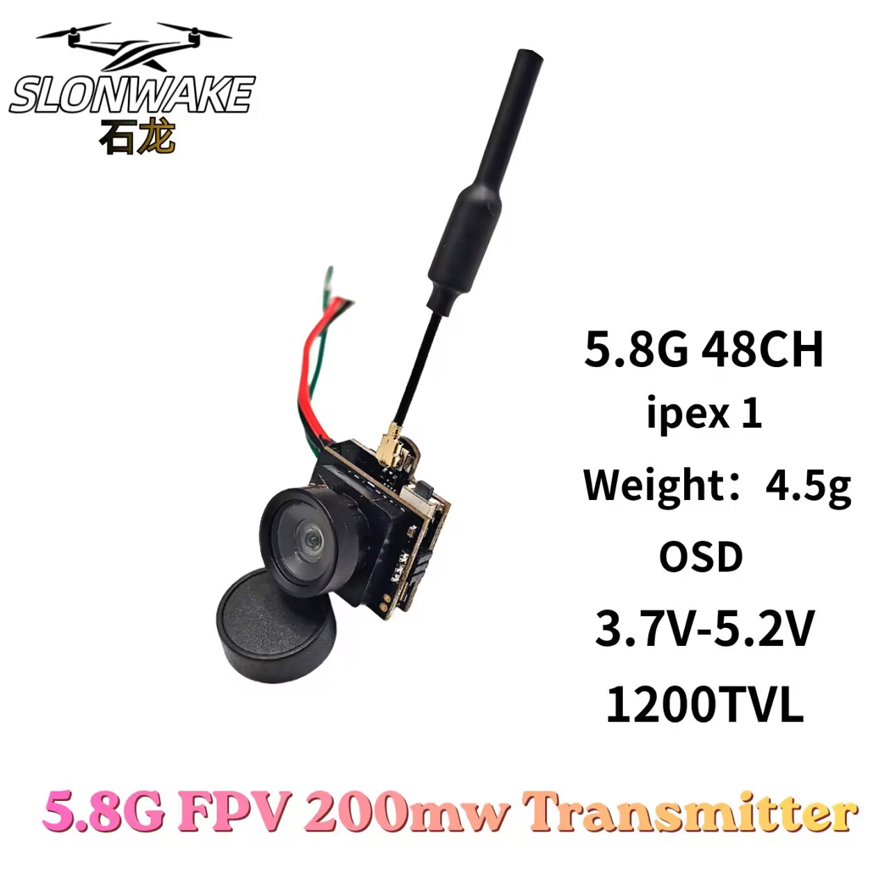 كاميرا SLONWAKE 5.8G للبث الفي - مراجعة Drone Controller Screen وسعره
