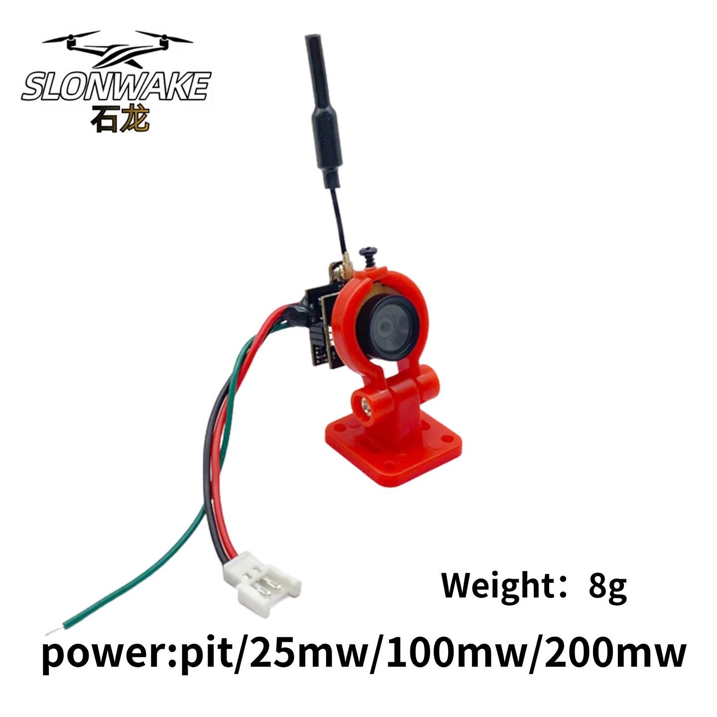 كاميرا SLONWAKE 5.8G للبث الفي - مراجعة Drone Controller Screen وسعره