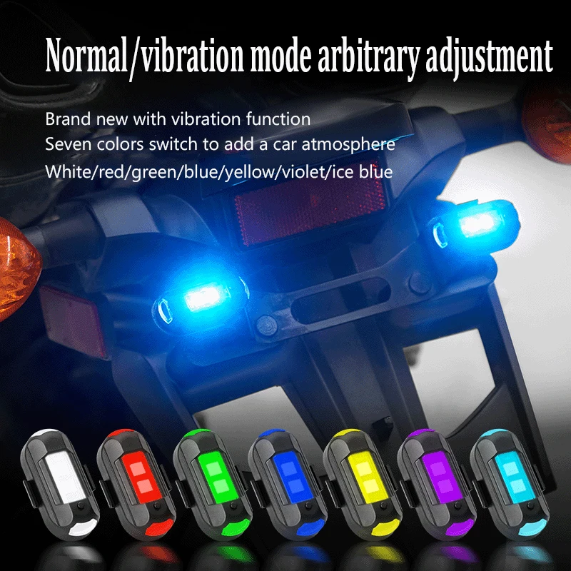 ضوء مضاد للتصادم ، مصباح ليد ع - مراجعة Drone Strobe Light وسعره