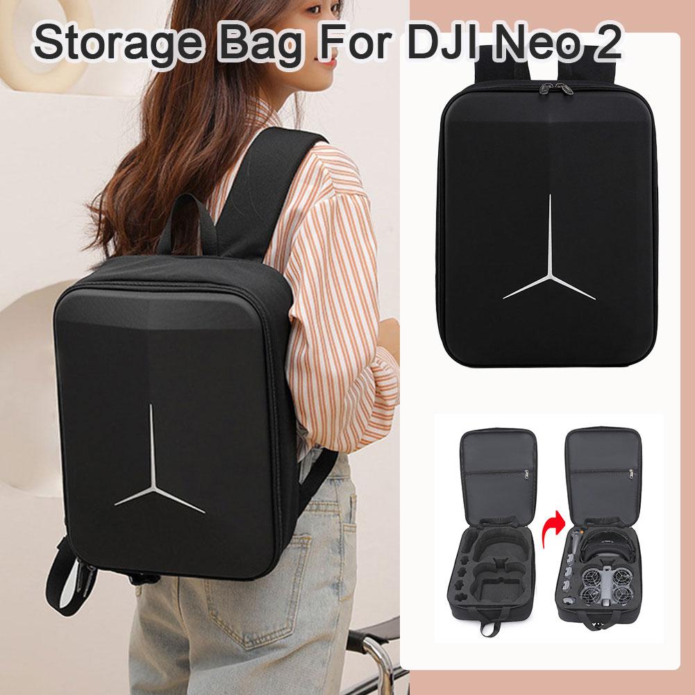 حقيبة ظهر ذات قشرة صلبة لـ Dji - مراجعة Drone Backpack وسعره