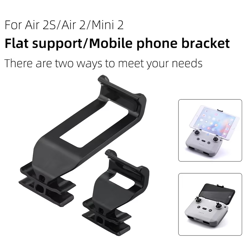 حامل الهاتف المحمول للتحكم عن  - مراجعة Drone Tablet Mount وسعره