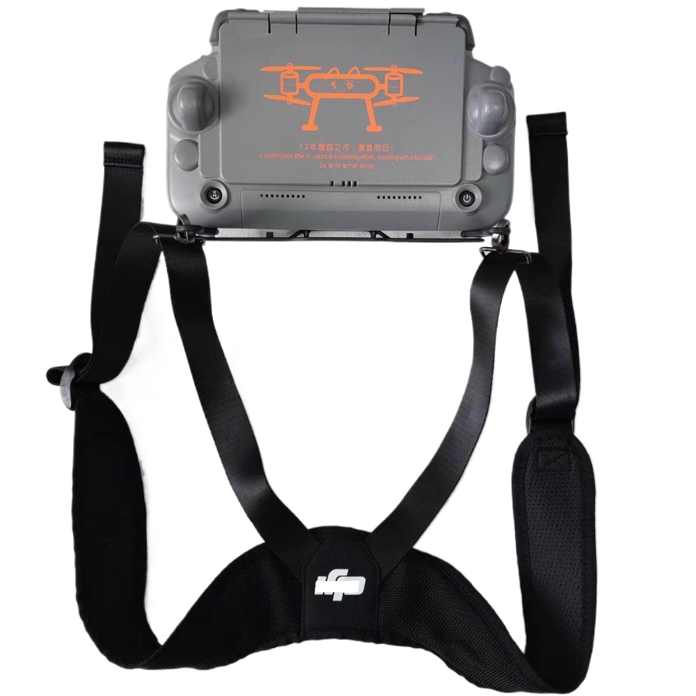 حزام تحكم عن بعد للطائرات الزر - مراجعة Drone Remote Controller Lanyard وسعره