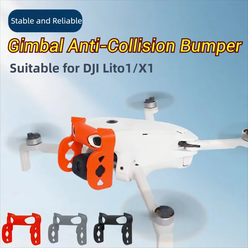 غطاء حماية للعدسة مضاد للخدش ل - مراجعة Drone Tablet Mount وسعره