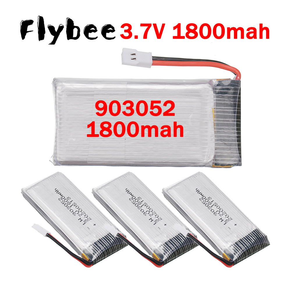 شاحن 5 في 1 903052 بطاريات ليث - مراجعة Drone Battery Charger وسعره