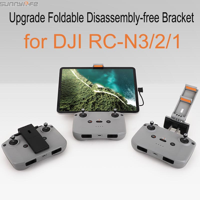 جديد طوي خالية من التفكيك اللو - مراجعة Drone Tablet Mount وسعره