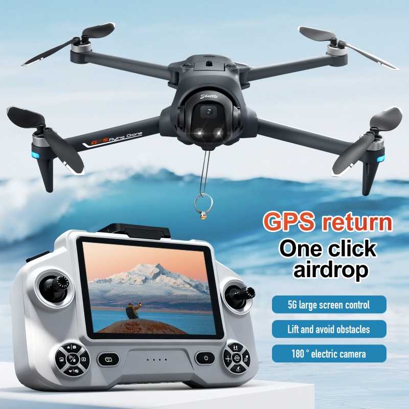 طائرة بدون طيار صغيرة جديدة YL - مراجعة Drone Battery Charger وسعره