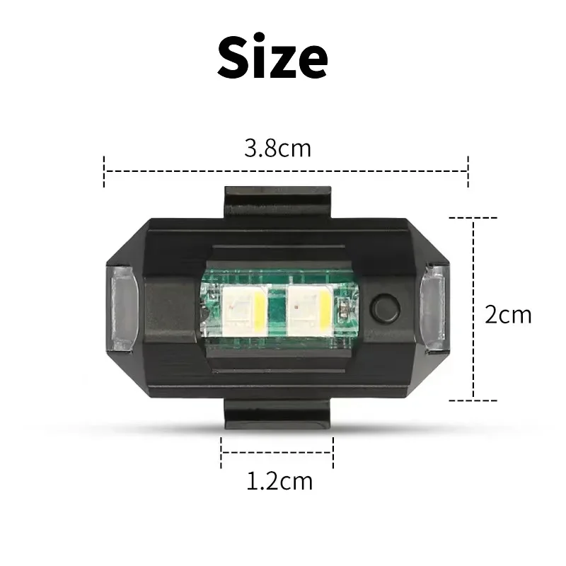 أضواء دراجة نارية الطائرة بدون - مراجعة Drone Strobe Light وسعره