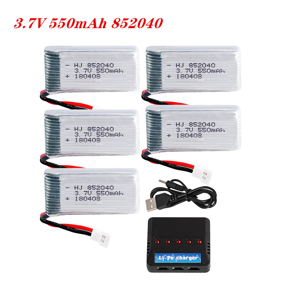بطارية ليبو 3.7 فولت 550 مللي  - مراجعة Drone Battery Charger وسعره