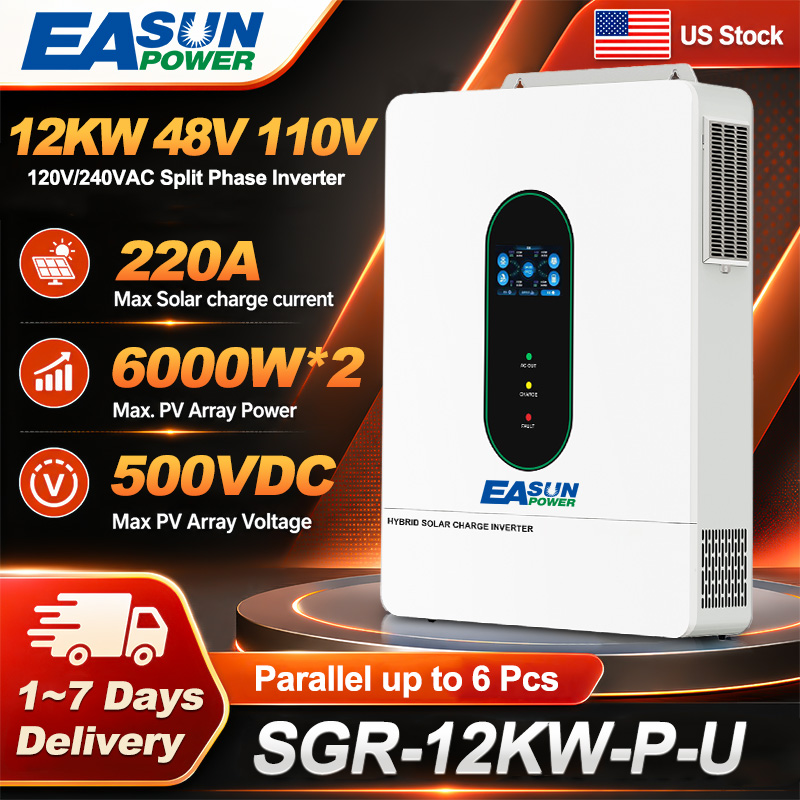 EASUN US 12KW 12000W عاكس شمسي - مراجعة Drone Solar Charger وسعره