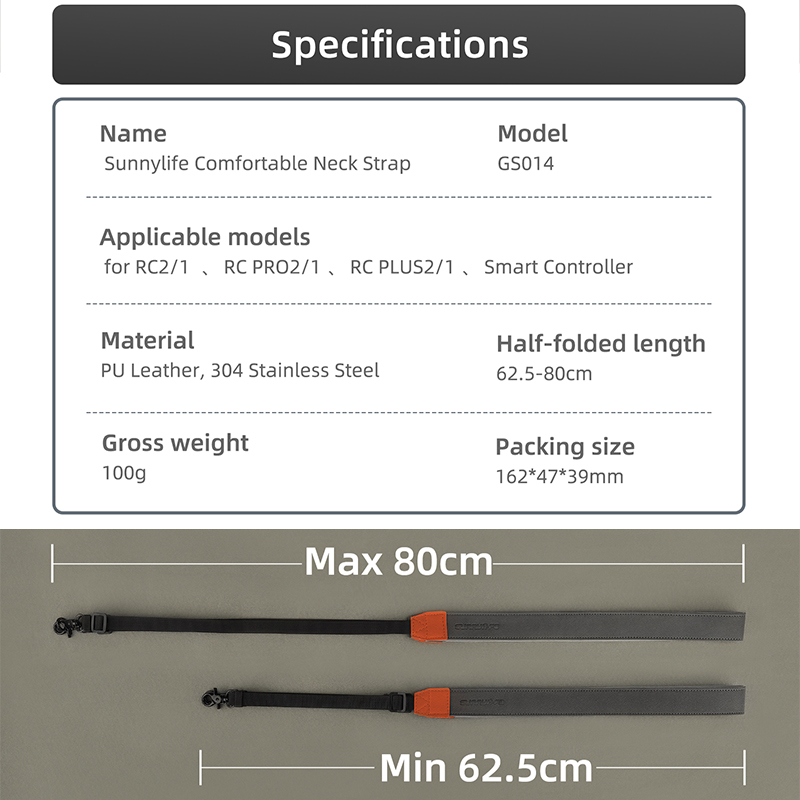 جهاز التحكم عن بعد الحبل حزام  - مراجعة Drone Remote Controller Lanyard وسعره