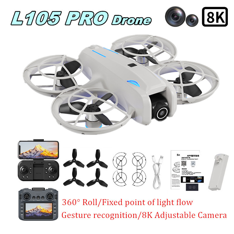 طائرة بدون طيار L105 PRO بعدسة - مراجعة Drone Controller Screen وسعره