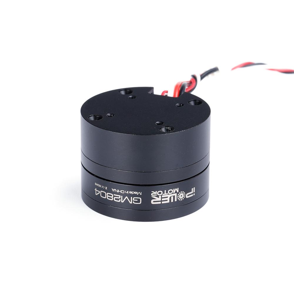 IFlight iPower GM2804H-100T GM - مراجعة Drone Carrying Case وسعره