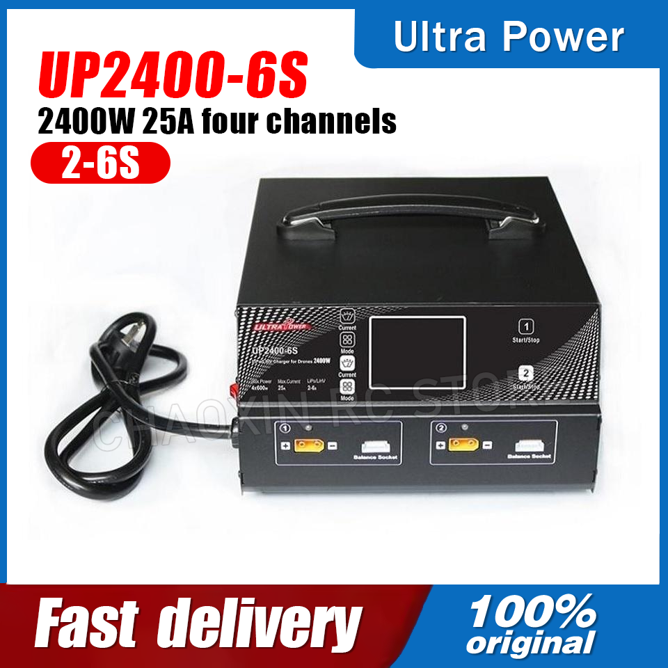 شاحن طائرات بدون طيار ULTRA PO - مراجعة Drone Battery Charger وسعره
